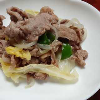 香味野菜塩だれで☆牛切り落とし肉野菜炒め